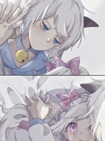 喜美：互伴殺手