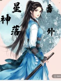 满级大佬们，请趴下