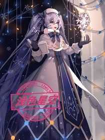 淺色星空?qǐng)D庫(kù)