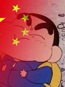 屠儿的冒险