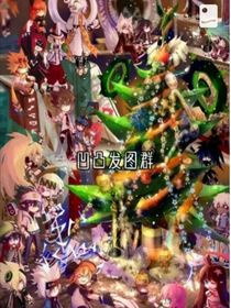 无名！！