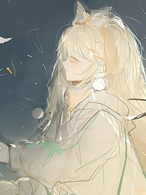 雨中撿了個男朋友