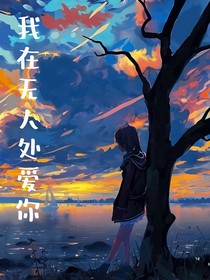 時(shí)光不語，靜等花開
