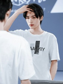 宋亞軒：復(fù)仇