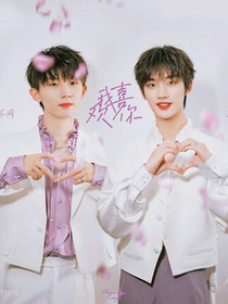 终悔