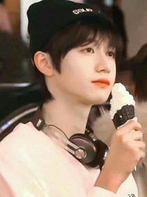 朱志鑫：姐姐好甜……