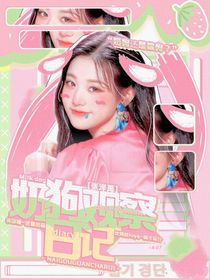 张泽禹：奶狗观察日记