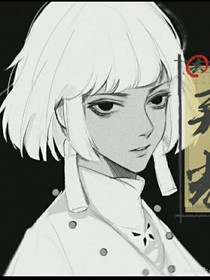 弃光