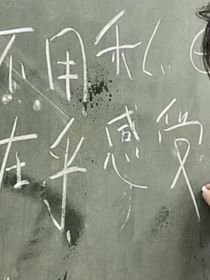 全俗