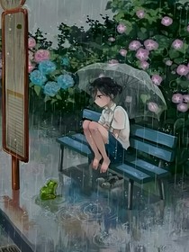 哥，老子看不上你