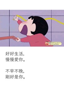 ?；ㄊ蔷G茶中的綠茶