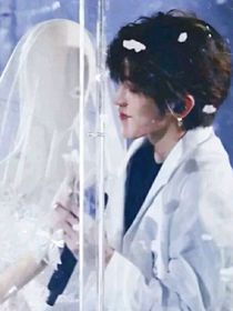 蔡徐坤和爱坤的婚后生活