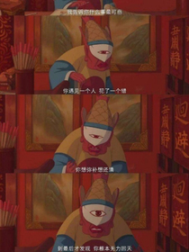 凹凸：我穿越成我的自设