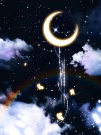 你是我的萬千繁華9