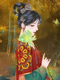 倚南风