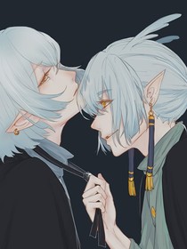落庭