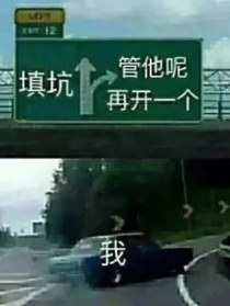 繁陵黯川