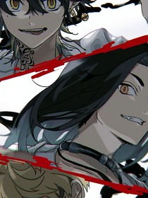 東京復(fù)仇者之不良巔峰
