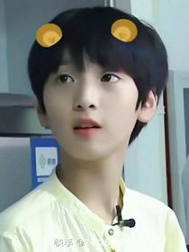 相yu