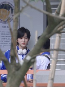 当宋亚轩暗恋你