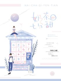 江小湖封面铺