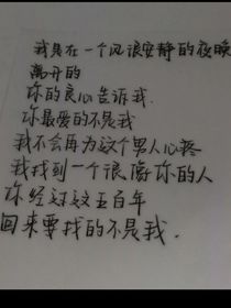书名暂定……