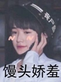 TNT：这还是他吗？