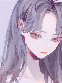 傻白甜逆袭记