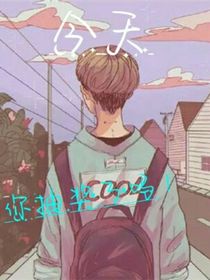 今天，你抽獎了嗎！