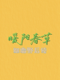 書名正在修改1633518129465855322
