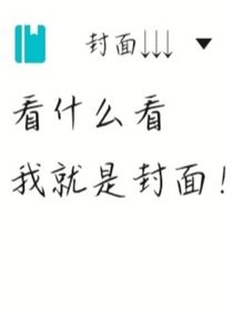 清風(fēng)的愛意永遠(yuǎn)不止這些