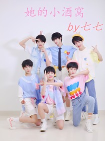 TF三代：她的小酒窩