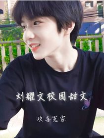我们间的小心思