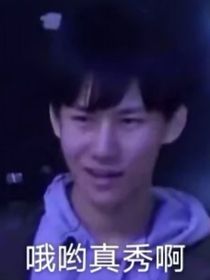 沉寂之邊