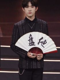 我好傻