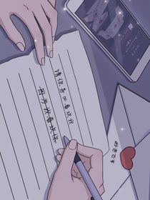 南宫曦嫱