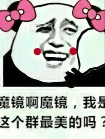 书名正在修改1633595609636268493