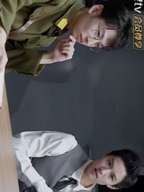 周夫人的诱惑