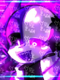 当自设