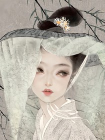 重生之嫡女难当
