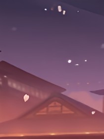 可愛(ài)魔尊游戲中
