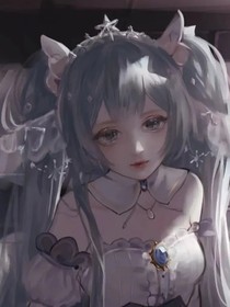 大王的女儿