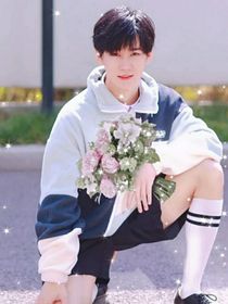 张真源：妹妹甜度百分百