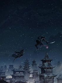 神秘不强