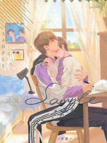 學(xué)霸和校霸的雙向奔赴