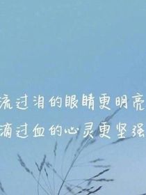 草率遼