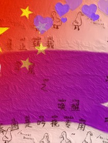 斗龙战士之唤醒