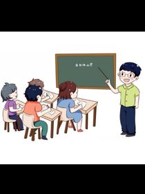 同學(xué)聊天室（1）