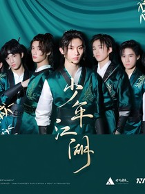 all轩：攻略六个帅哥