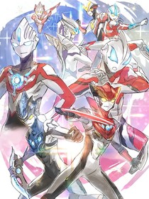 奥特狼人杀——新生代